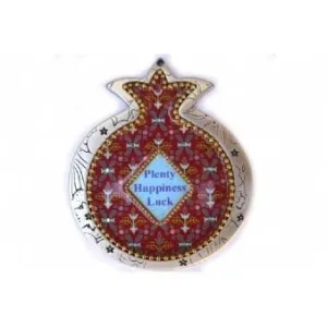 Elegant Lucky Judaica Pomegranate